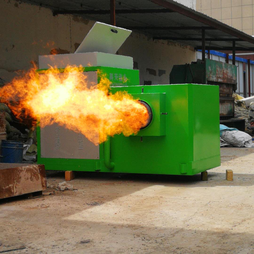 生物质燃烧机 节煤设备 厂家 生物质燃烧机1