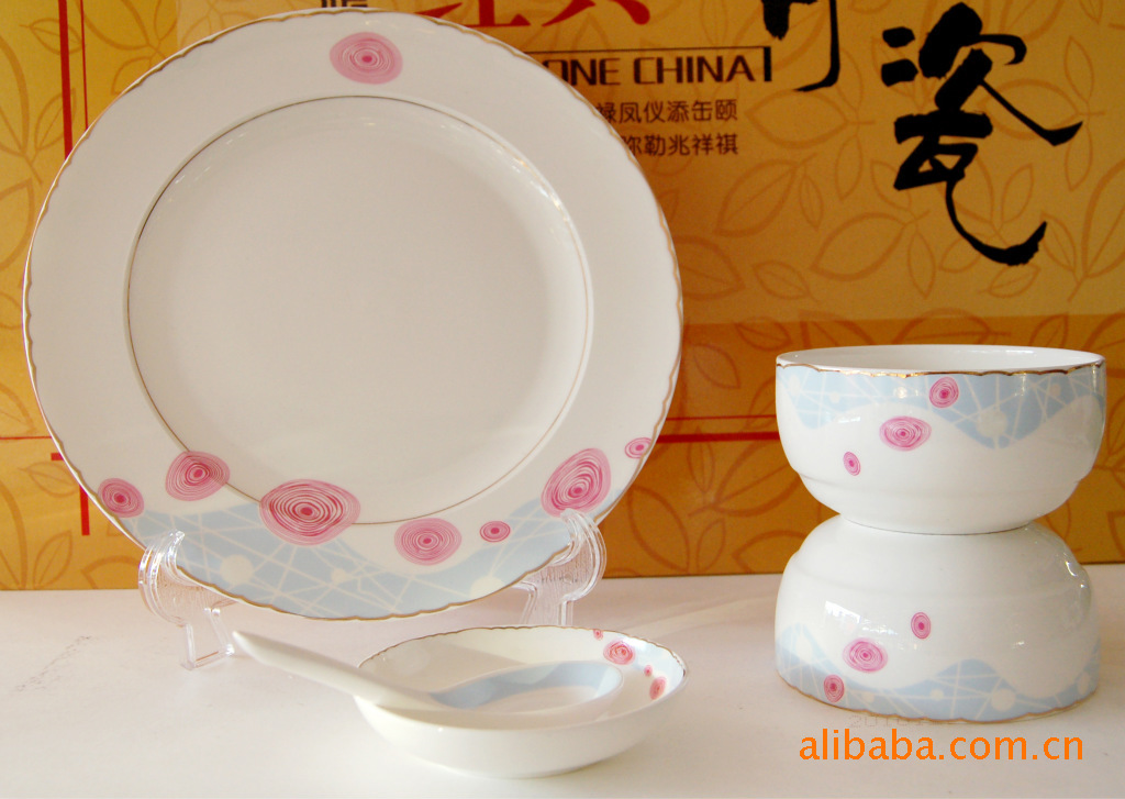 28头釉上彩 碗碟盘套装 礼品 礼品 套装 产骨质瓷餐茶具