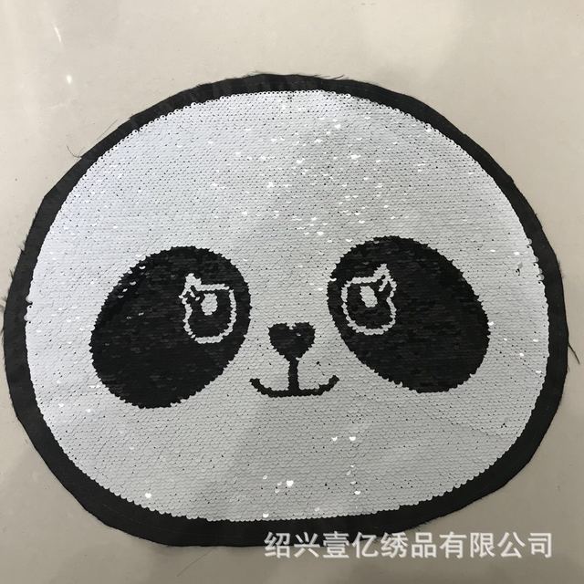 新款熊猫花型可翻转5mm亮片绣花面料 箱包服饰抱枕珠片贴布绣