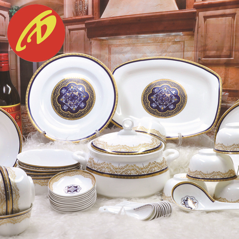 家用商务礼品 创意方形陶瓷碗碟盘餐具 50头欧式骨瓷餐具套装