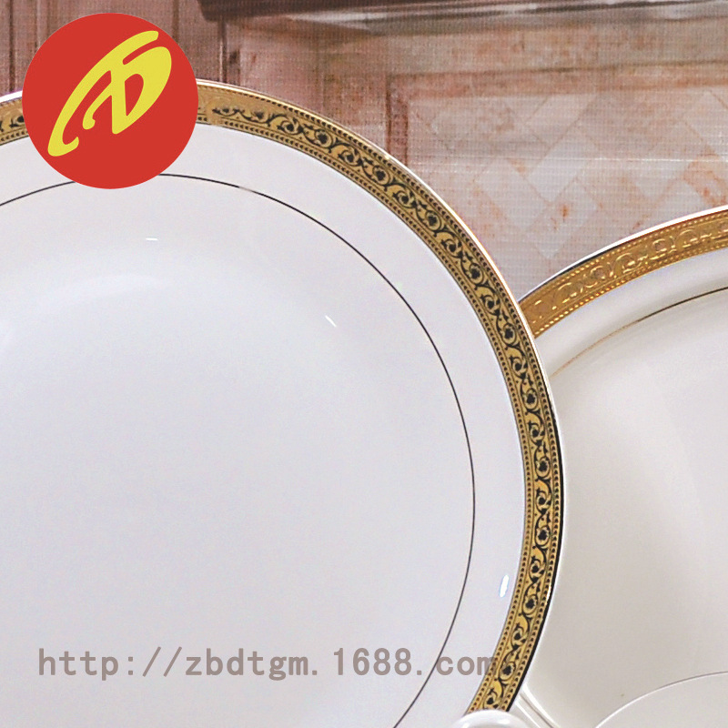 陶瓷碗碟盘餐具套装商务实用礼品 年末促销 骨瓷餐具50头套装1