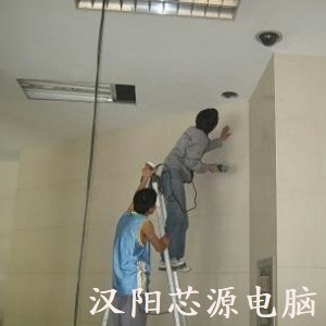 汉阳网络监控安防工程 集成监控系统1