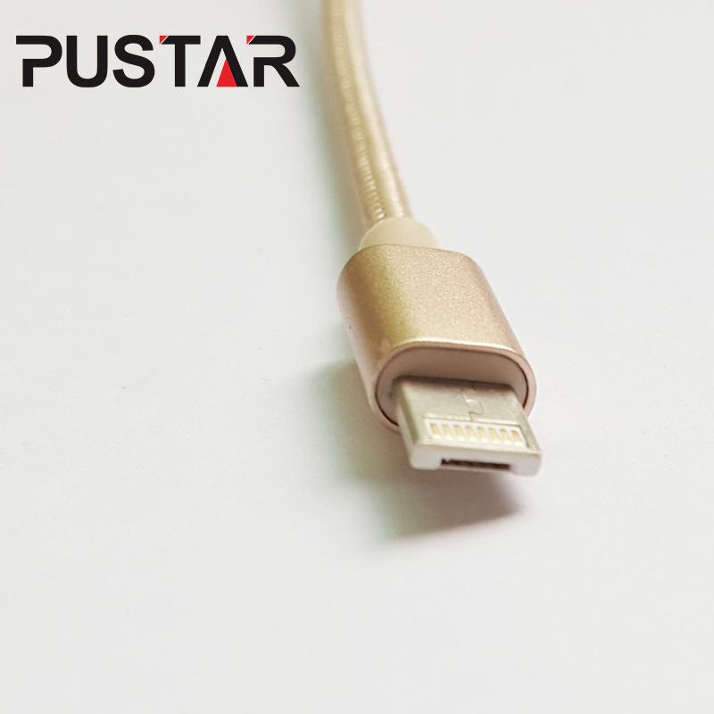 数据线 充电线数据传输线 苹果专用 特价批发定制USB手机数据线2