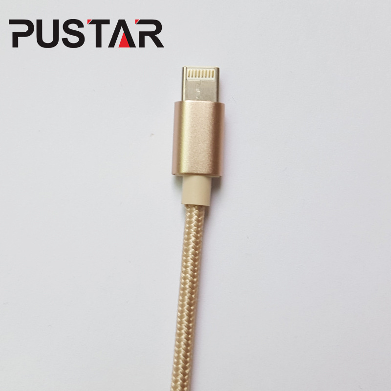 数据线 充电线数据传输线 苹果专用 特价批发定制USB手机数据线3