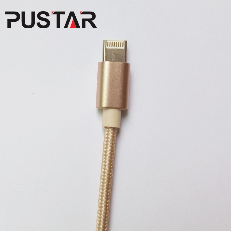 数据线 充电线数据传输线 苹果专用 特价批发定制USB手机数据线4