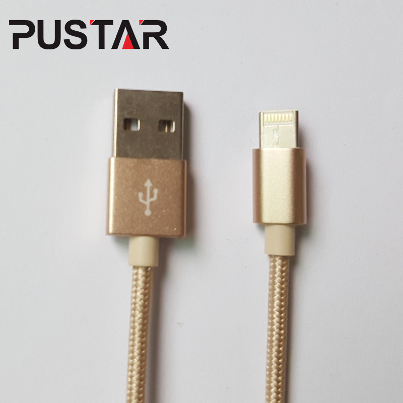 数据线 充电线数据传输线 苹果专用 特价批发定制USB手机数据线1