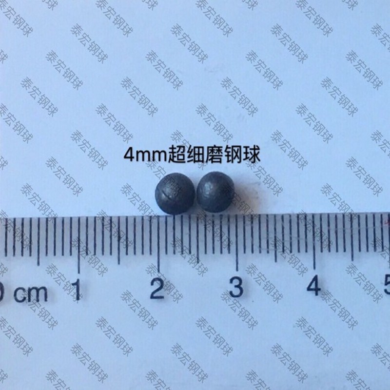 泰宏钢球厂家 金矿大型球磨机钢球 65锰球 钢珠、滚珠3