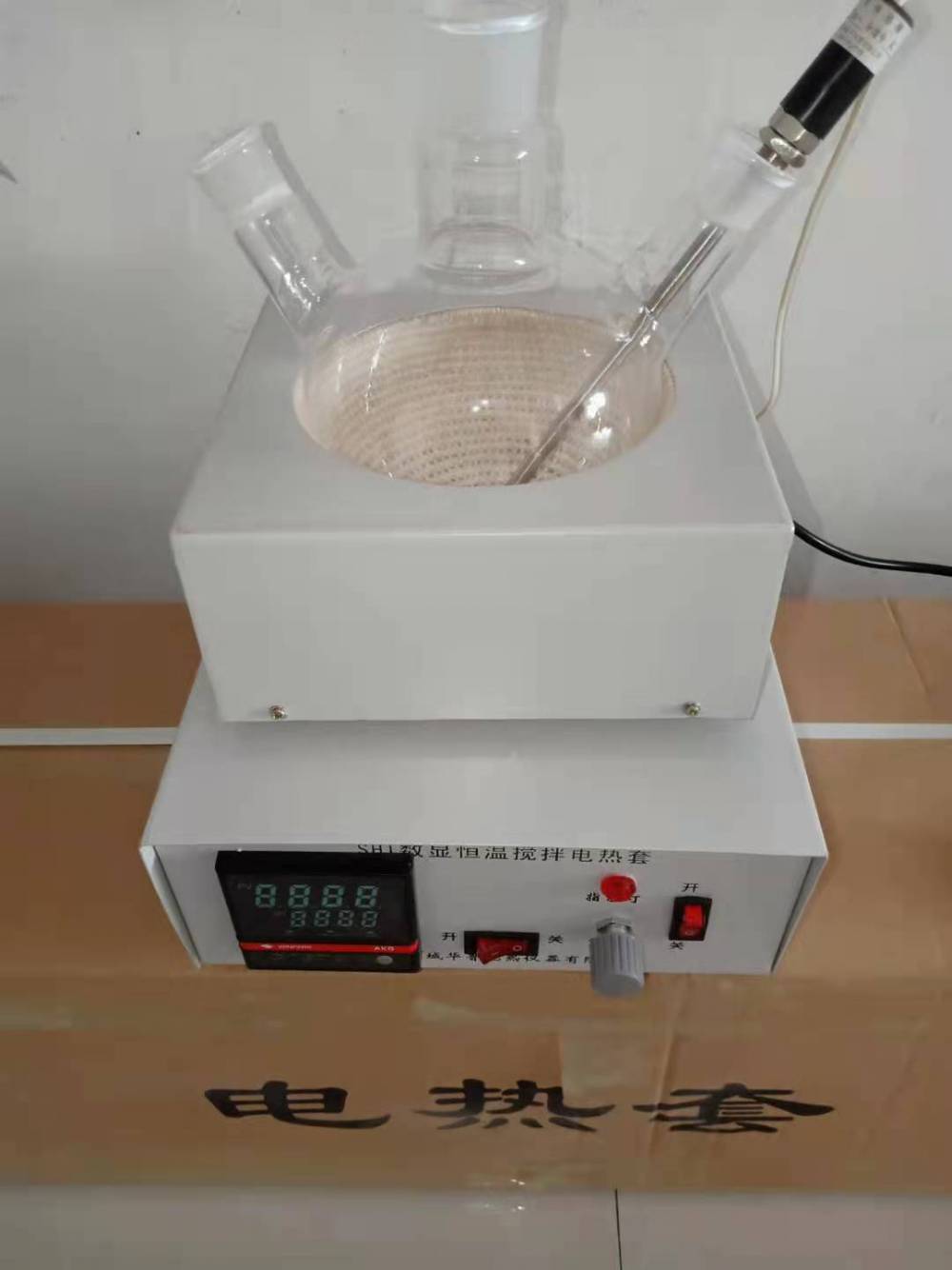 恒温试验设备 华鲁电热套磁力搅拌电热套800度高温2