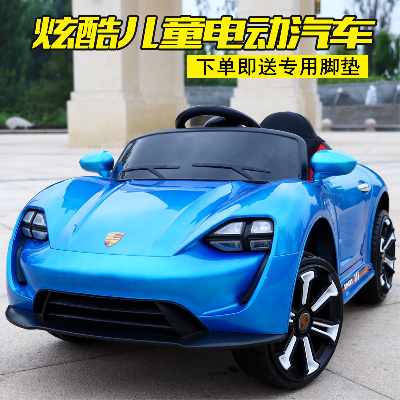 儿童电动汽车双驱小孩玩具车可坐人儿童电动车 遥控车6