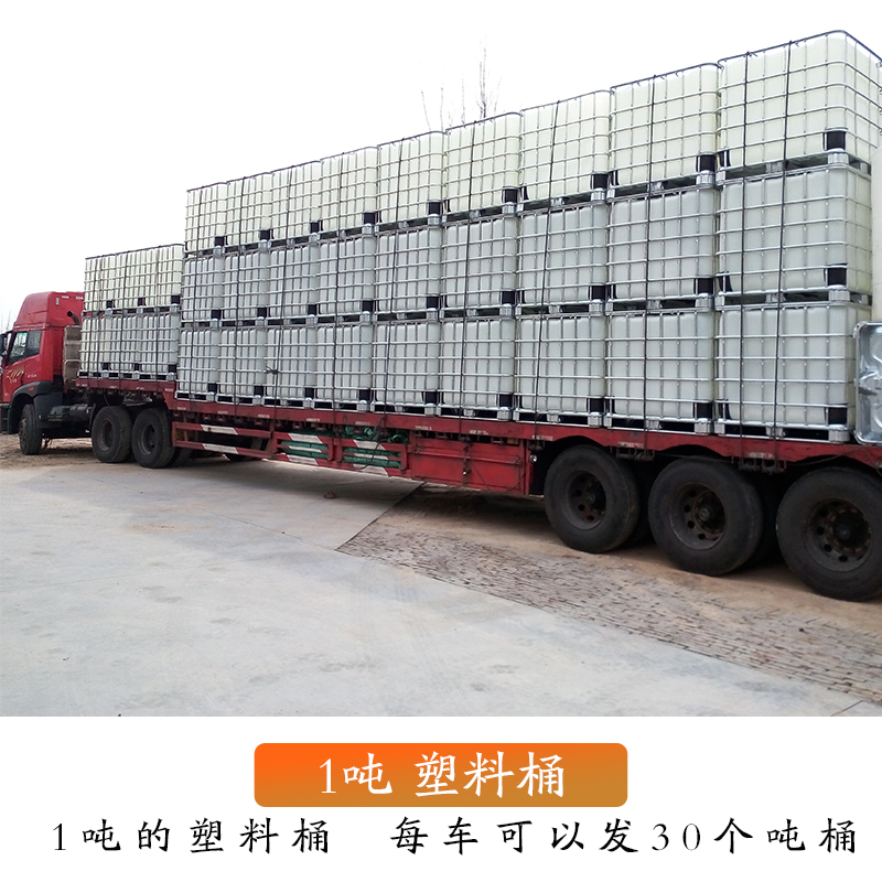 氢氧化钠 北京运泽建华厂家直销含量50碱片碱工业级水处理4