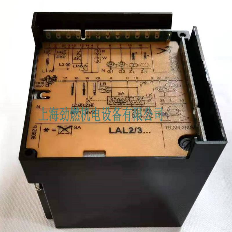 西门子SIEMENS程控器 LAL2.65 燃烧机程序控制器 安全控制器1