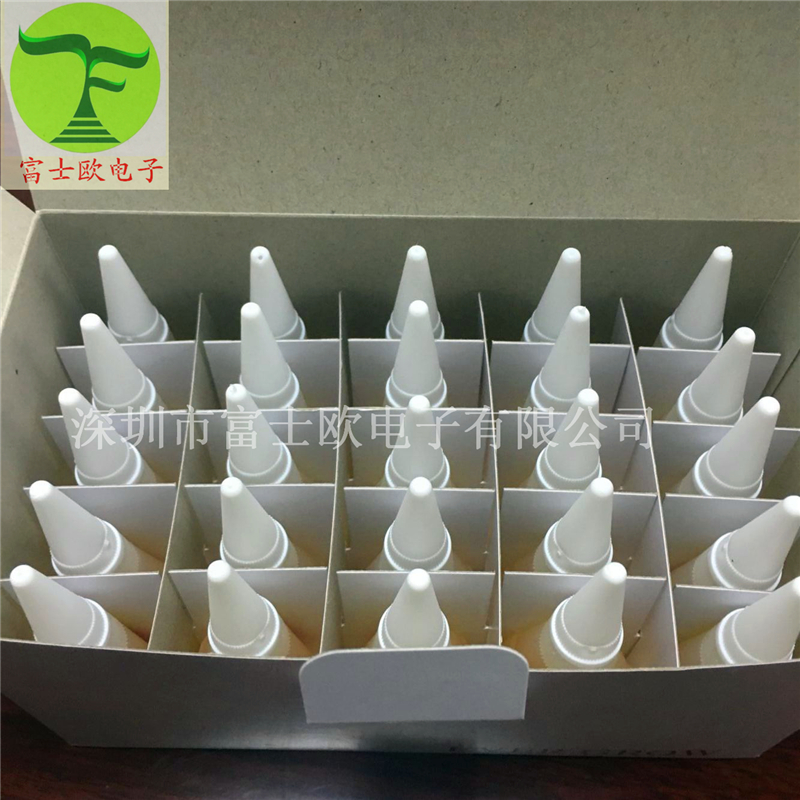 日本SOLIGIN 洗板水 进口工业清洗剂 柔性线路板清洗剂 acf清洁剂rw-663