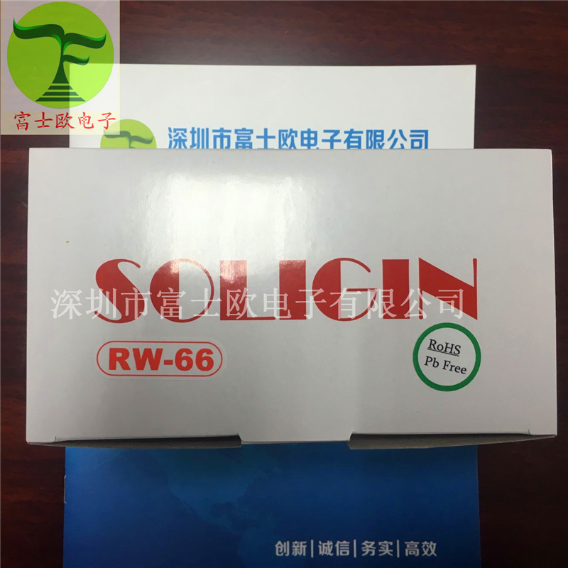 洗板水 acf清洗剂rw-66 日本SOLIGIN 柔性线路板清洗剂 进口工业清洗剂4