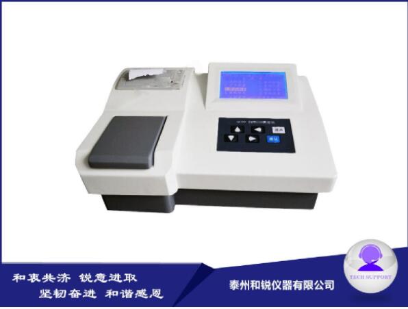 HWQ-4D型 COD 氨氮测定仪 其他分析仪器 和锐厂家直销1