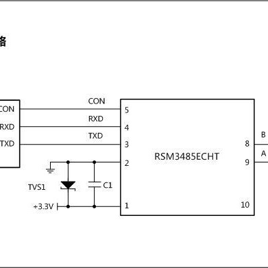 RSM3485ECHT单路高速增强型3.3V供电RS-485隔离收发器1