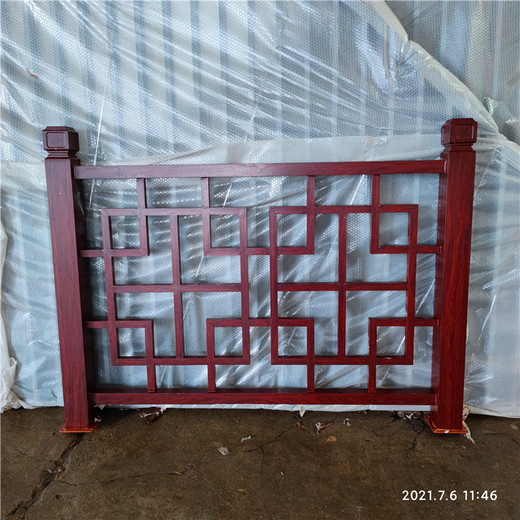 房屋装饰防护 骏和 围墙铝艺护栏 铝艺庭院防护栏 铝型材围栏1