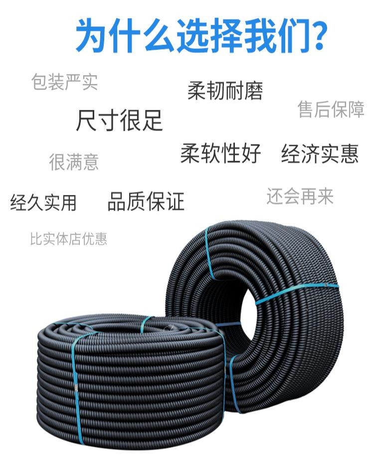 HDPE碳素管道 达信碳素管耐腐蚀 PVC管 电力护套碳素管材2