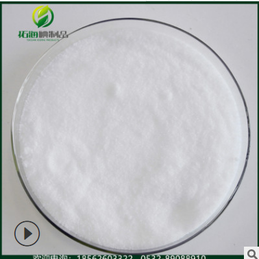 碘化物 碘化钾优级纯 碘化钾500g 7681-11-03