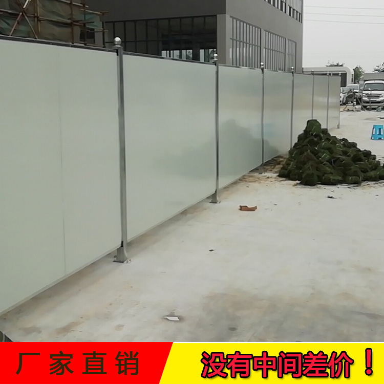 阳江江城区公路围蔽 建筑施工围蔽 厂家供应 泡沫夹芯板围挡4