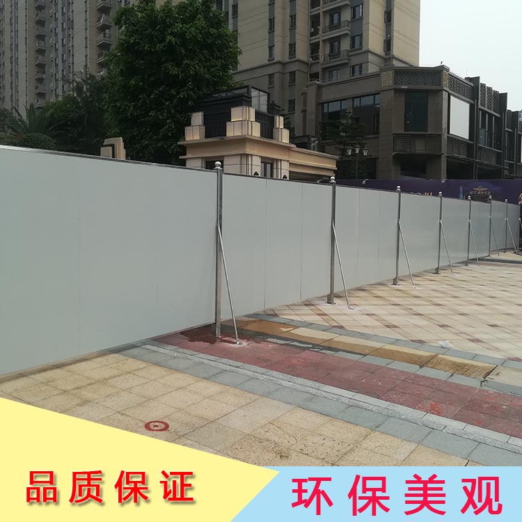 阳江江城区公路围蔽 建筑施工围蔽 厂家供应 泡沫夹芯板围挡6