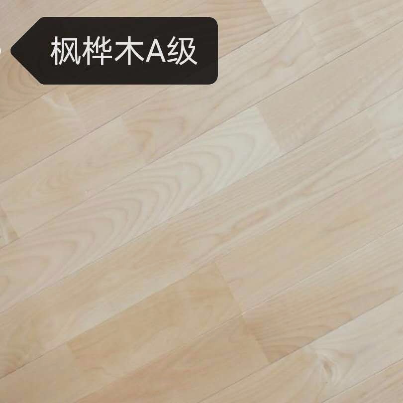 枫桦木篮球馆木地板 启禾体育 批发销售 体育馆运动木地板
