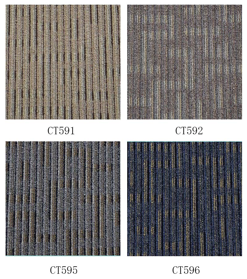 地毯厂家 CT591系列 华德地毯 宾馆酒店地毯 价格实惠 4米宽地毯6