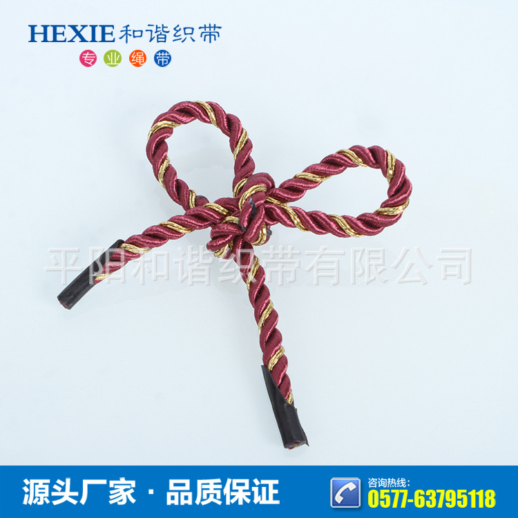 【和谐织带】扭绳厂家批发丝光包芯三股扭绳 手提袋绳子4