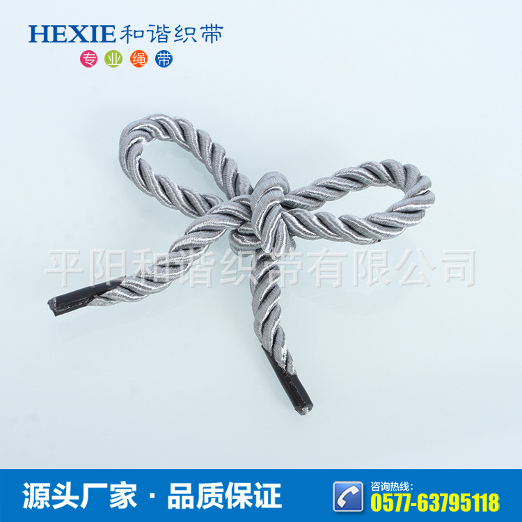 【和谐织带】扭绳厂家批发丝光包芯三股扭绳 手提袋绳子