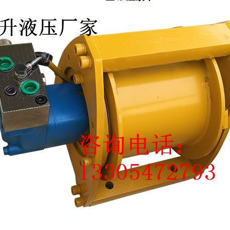 小型液压绞车价格 液压绞车生产厂家 其他液压工具1
