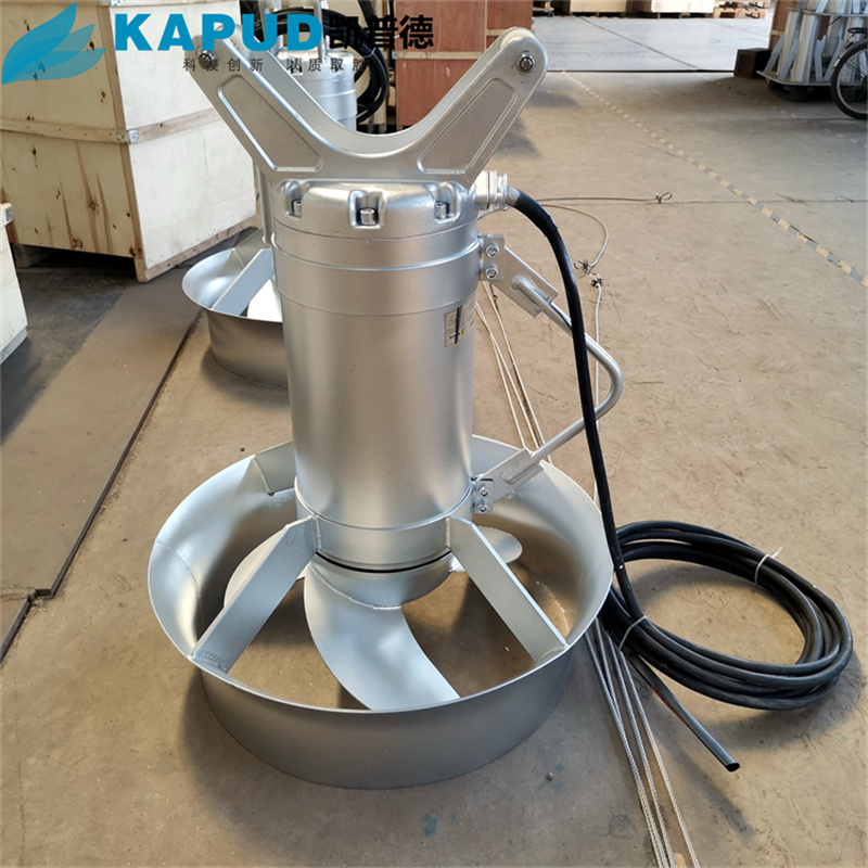 污水处理成套设备 污泥搅拌器 凯普德 生化池潜水搅拌机10KW选型计算2