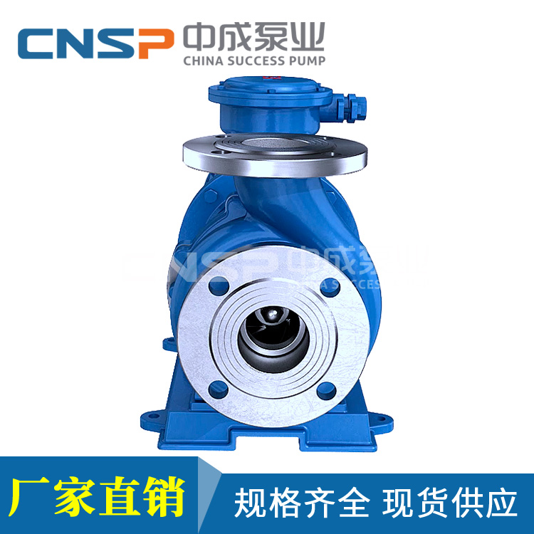 上海中成泵业 CQB50-32-250 质优价廉 磁力泵2
