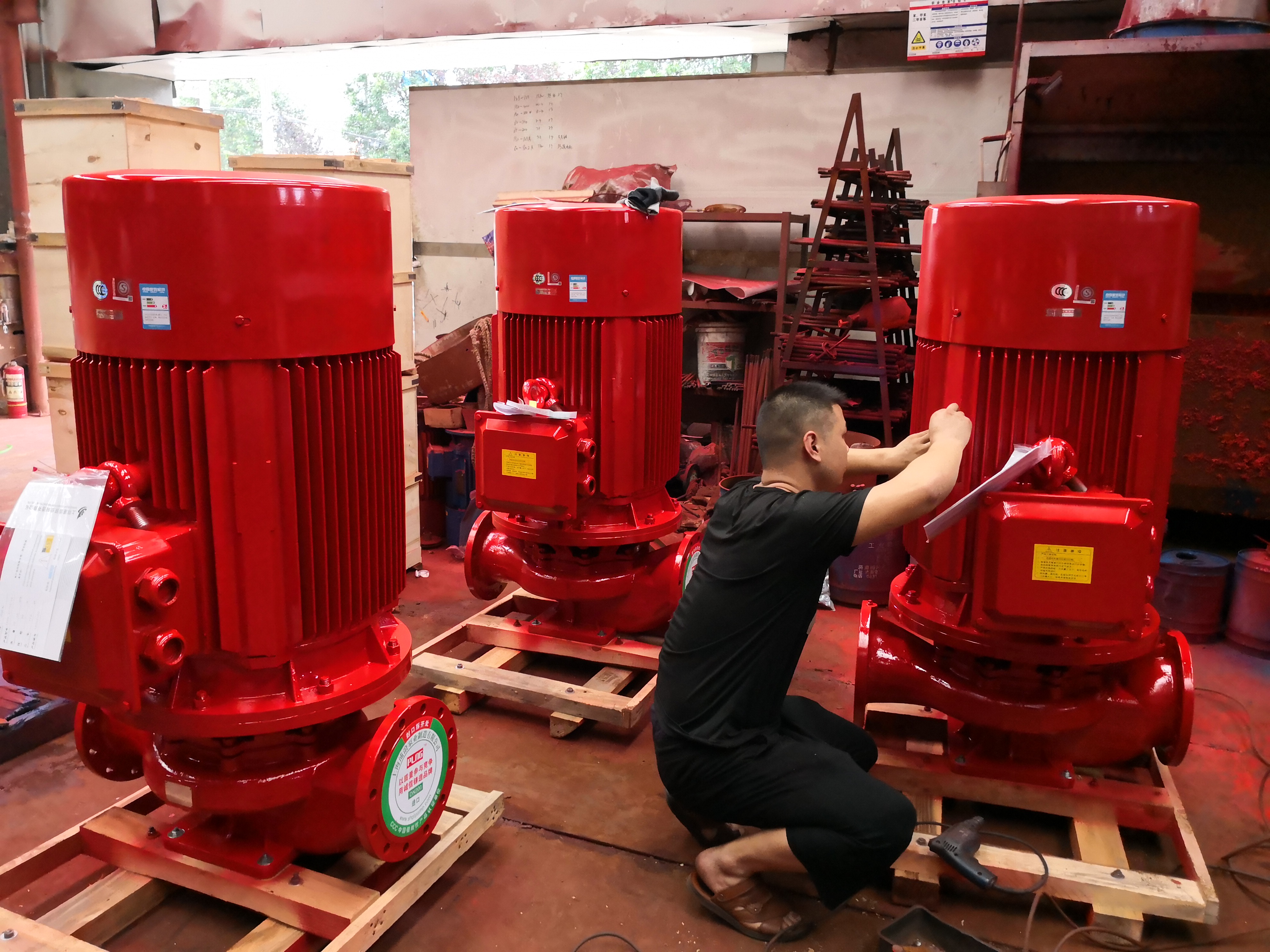 柴油机消防泵 多级消防泵 0.30-PL 上海浦浪W1.5 现货1