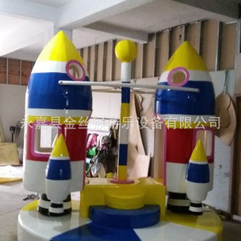 儿童拓展 游乐设备 海洋球 淘气堡厂家 攀爬城堡 超级蹦床 儿童乐园2