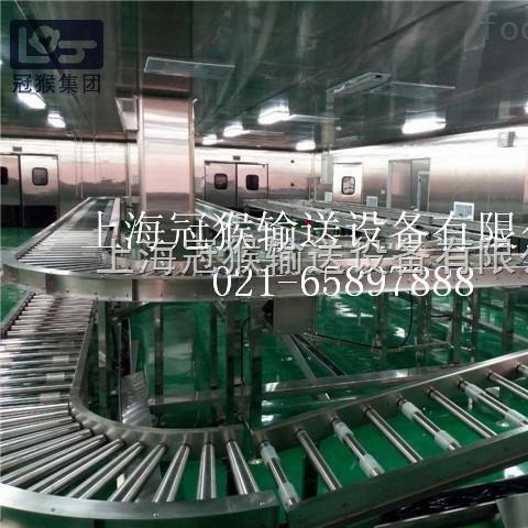 GH-s11上海冠猴酱卤肉制品生产线 其他输送设备1