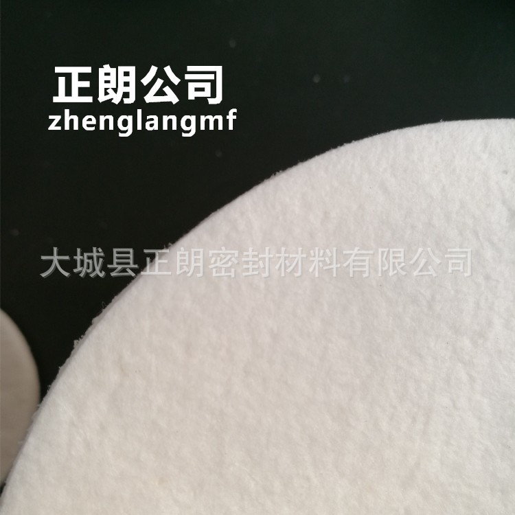 5mm陶瓷纤维纸价格 正朗牌耐高温陶瓷纤维纸 生产销售陶瓷纤维2