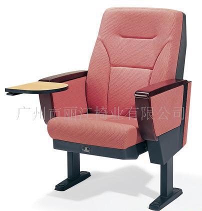 【丽江椅业】 品质保证 供应礼堂椅 排椅、等候椅