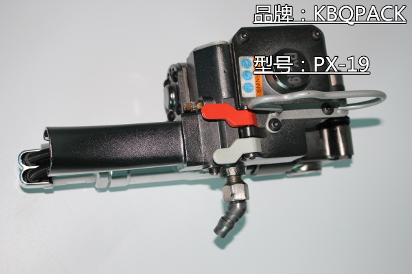 稳定性强 PX-19气动包装机 大拉力 平行放入打包带手提打包机 随便用3-5年7