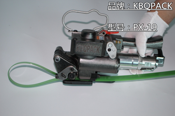 稳定性强 PX-19气动包装机 大拉力 平行放入打包带手提打包机 随便用3-5年3