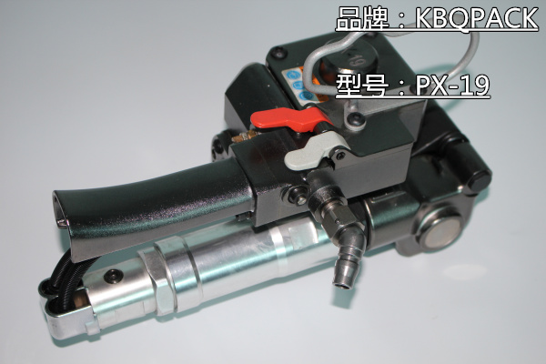 稳定性强 PX-19气动包装机 大拉力 平行放入打包带手提打包机 随便用3-5年8