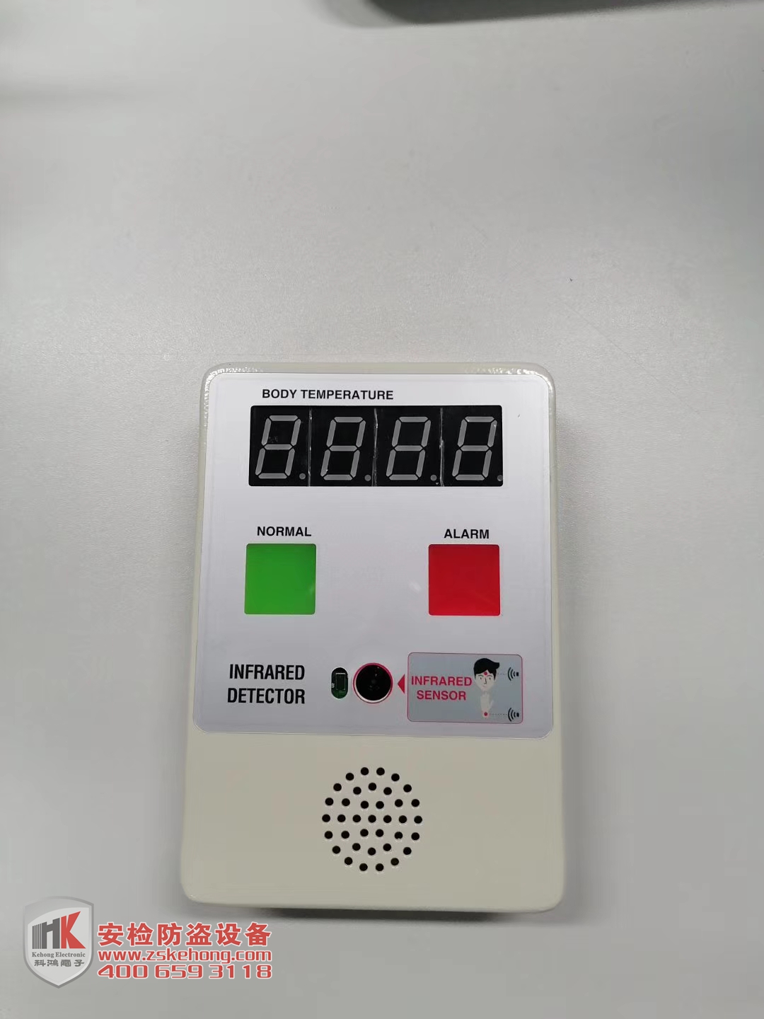 便携式测温仪 红外测温盒 红外测温仪 科鸿AT310体温筛查仪1