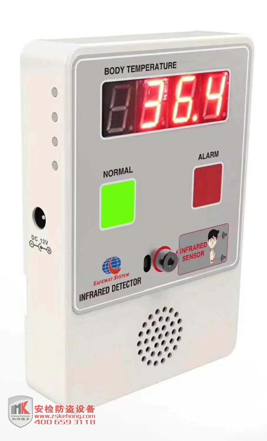 便携式测温仪 红外测温盒 红外测温仪 科鸿AT310体温筛查仪2