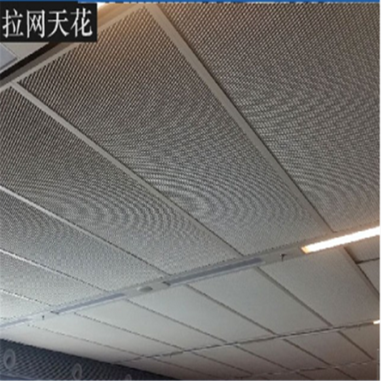 金属建材 铝板装饰幕墙网 铝防护网 台前铝拉网板价格6