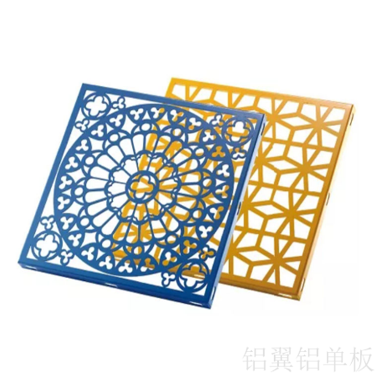 金属建材 卍字镂空铝板样品 汕尾打孔铝单板 铝板冲孔网批发