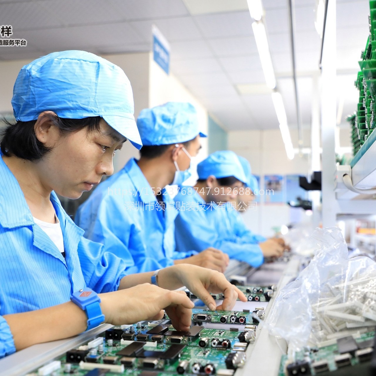 8条SMT产线 工厂直销 PCB电路板 专业打样 小批量 代工待料