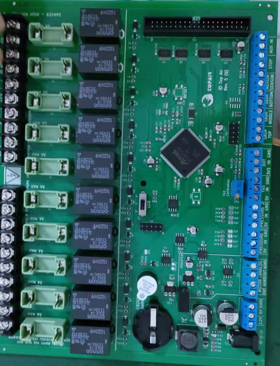 小批量 SMT贴片加工打样 PCB电路板2