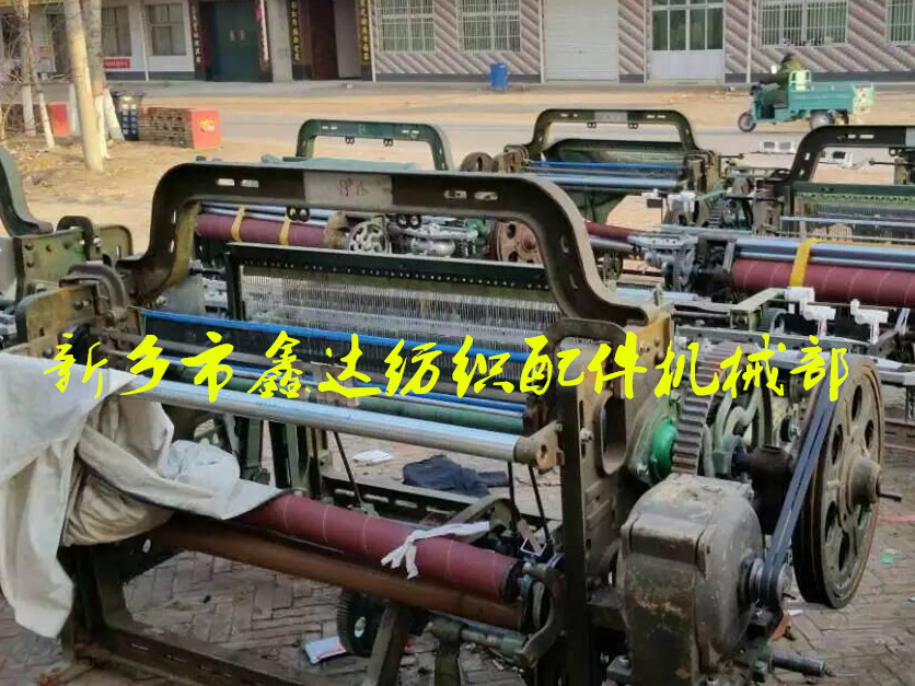 1511型纺机配件_1515型纺织配件加工_GA615型纺织机械配件价格1