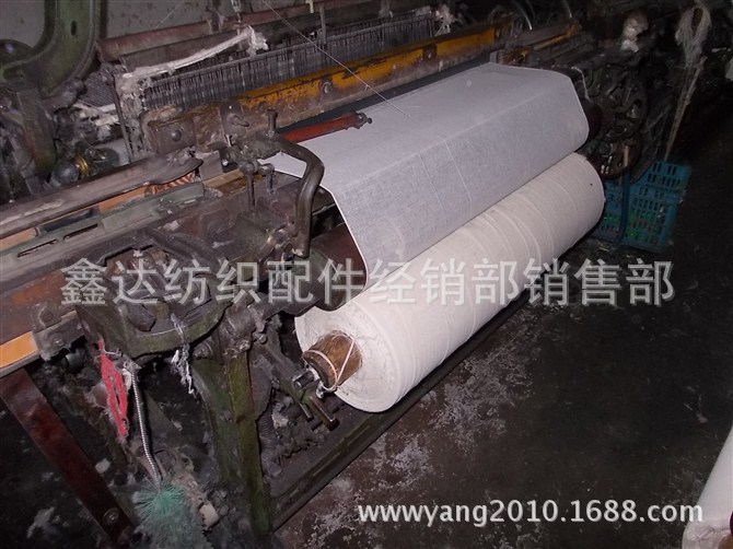 1511-44寸织布机36台出售 织造机械1