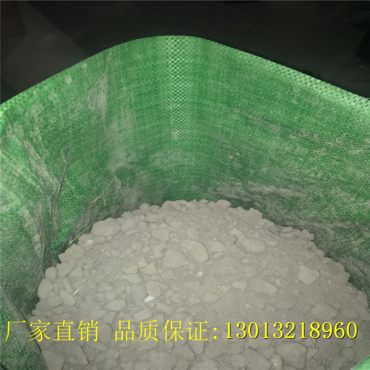 混凝土制品 LC5.0轻集料混凝土出厂价9