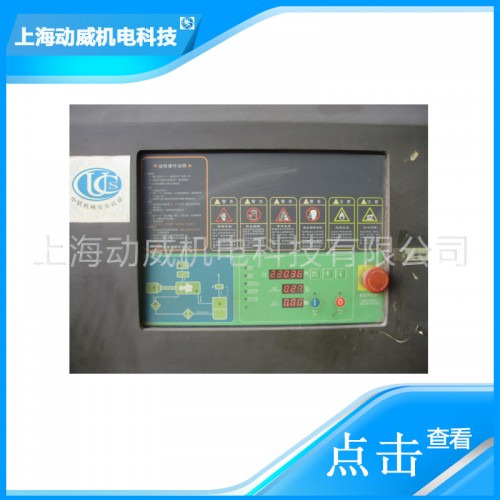北京上海中山SA复盛空压机开通液晶CPU主控制器电脑板 压缩设备5