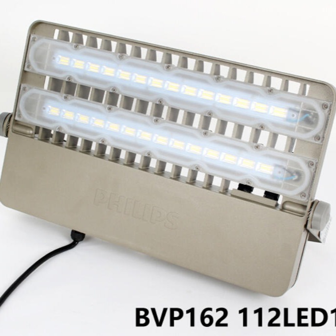 替代飞利浦传统RVP350 400W投光灯 飞利浦BVP163 防水户外射灯LED投光灯 220W2